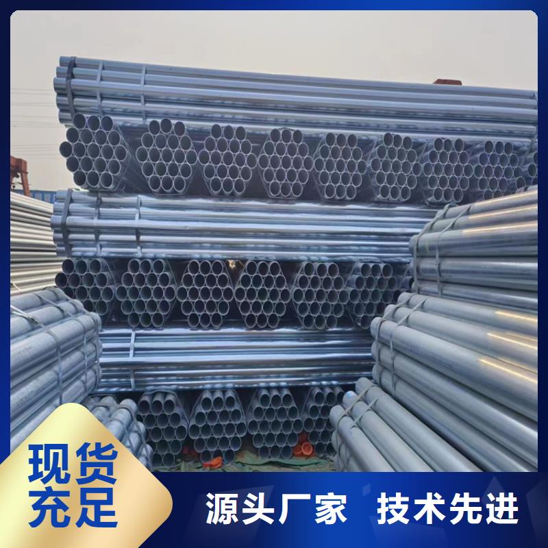 幕墙方管总代理电话