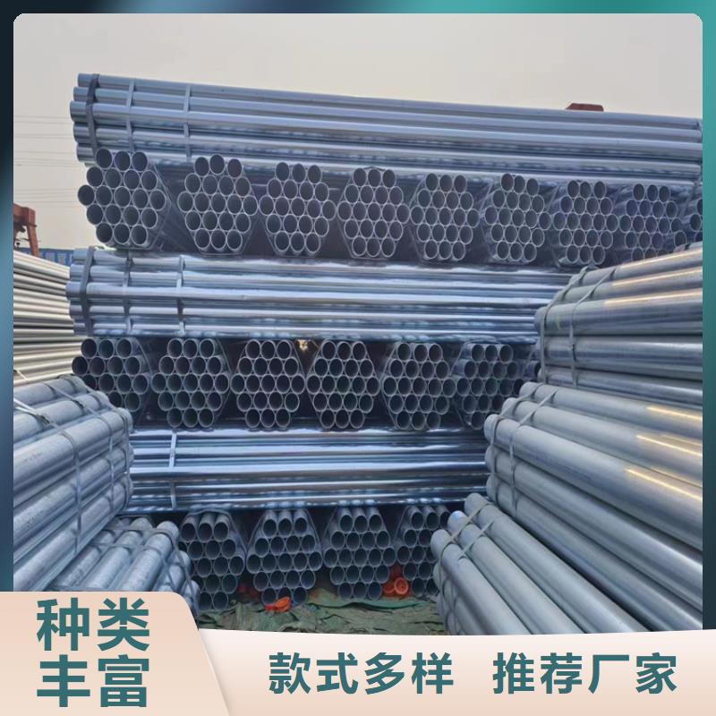 镀锌螺旋管生产厂家