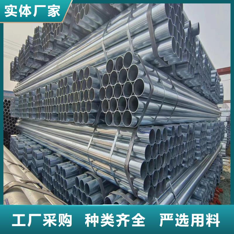 君诚钢塑复合管万吨库存