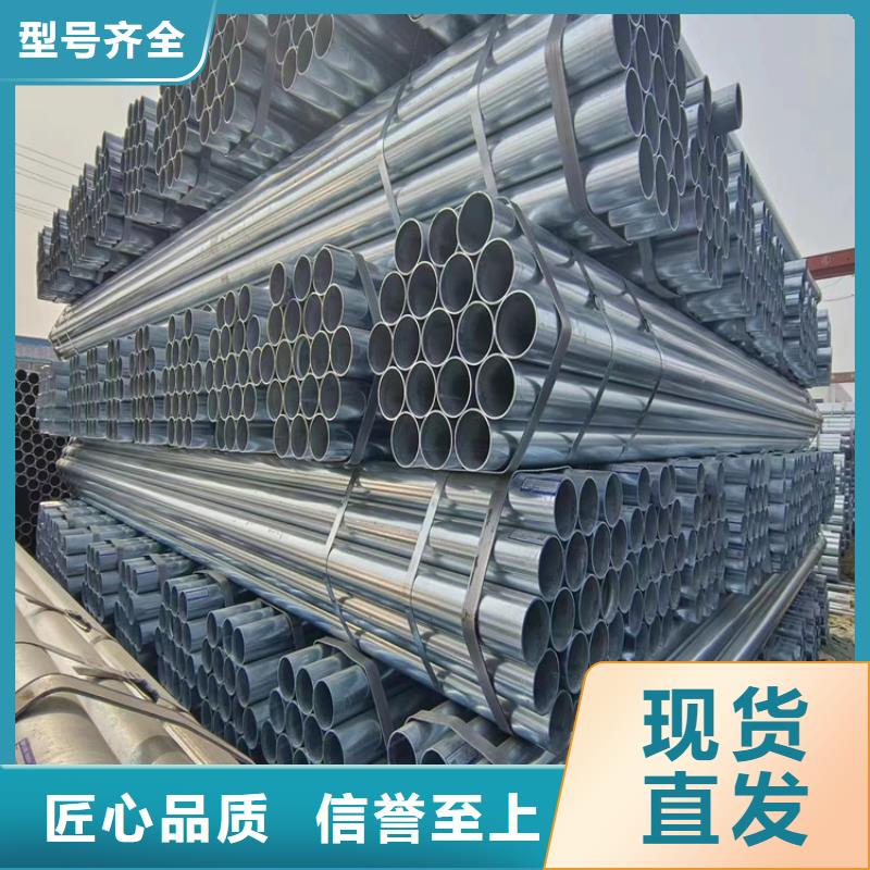 热浸镀锌钢管多少钱一吨