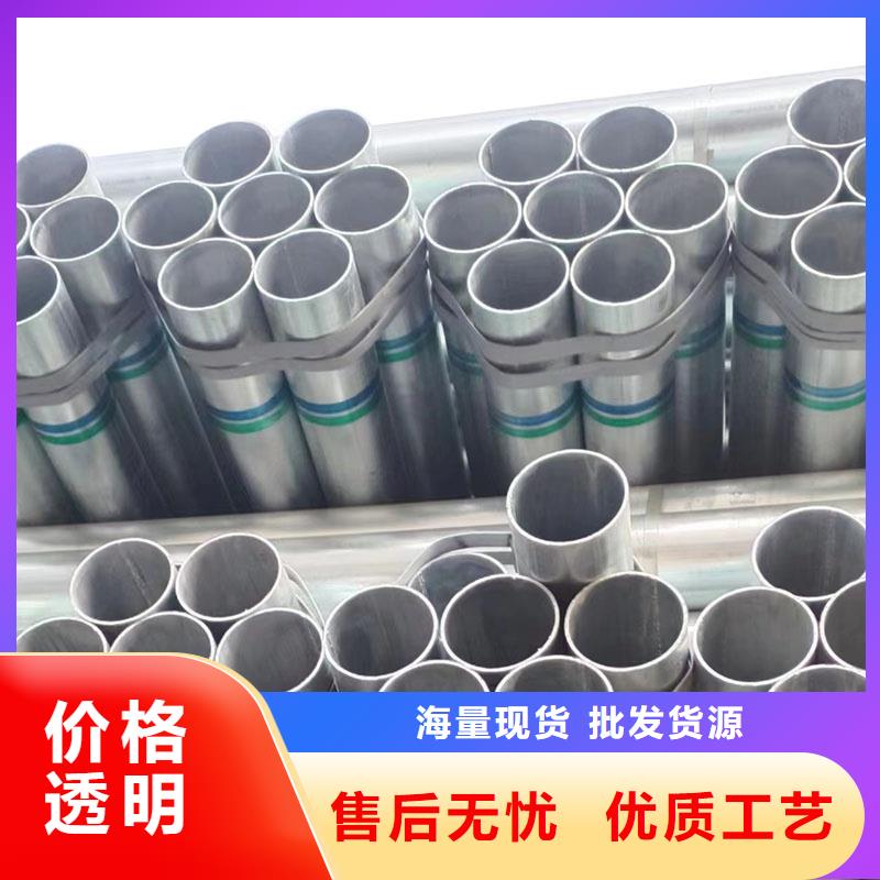 镀锌螺旋管批发零售