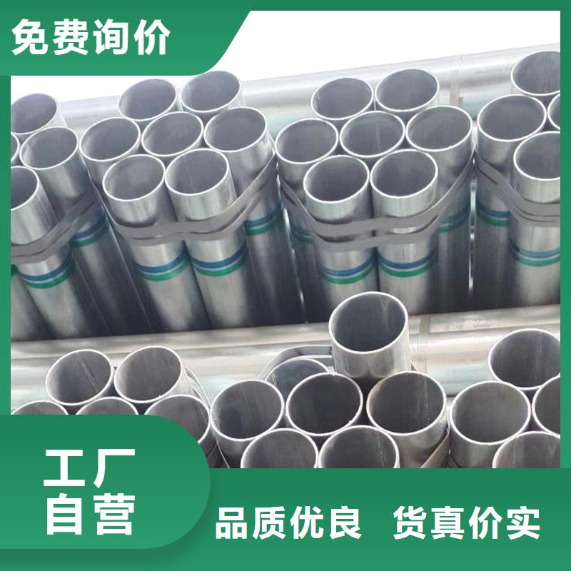 友发钢塑复合管总代理电话