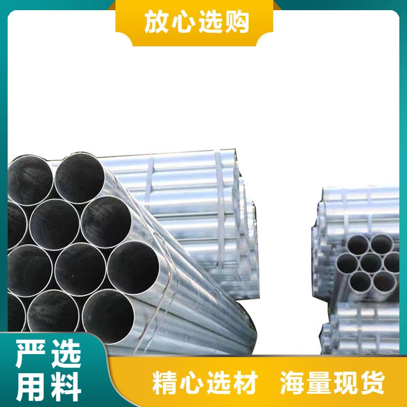钢塑复合管哪里便宜