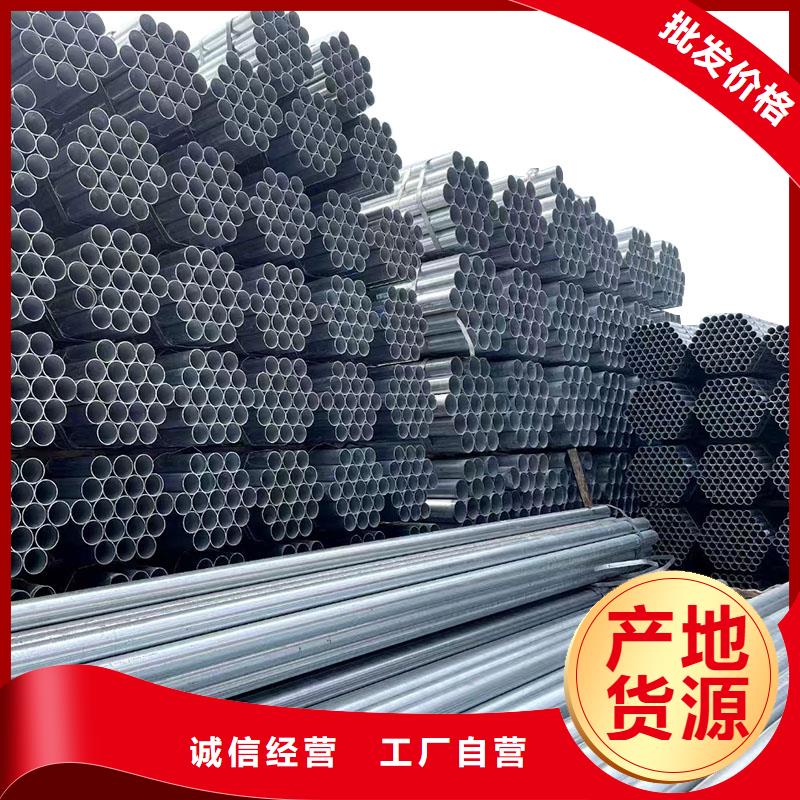 正大钢塑复合管哪里有卖的