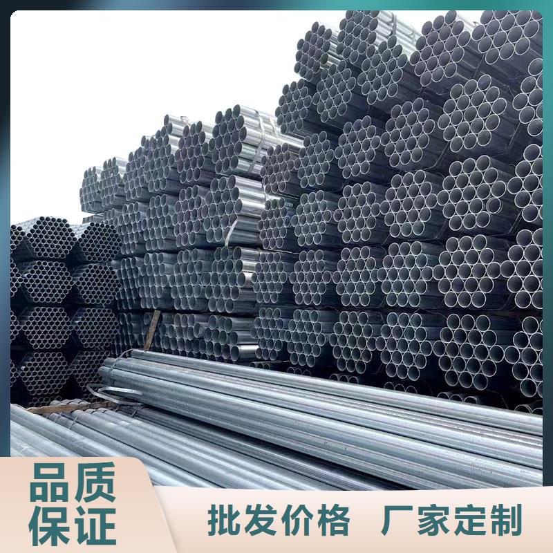 钢塑复合管哪里便宜