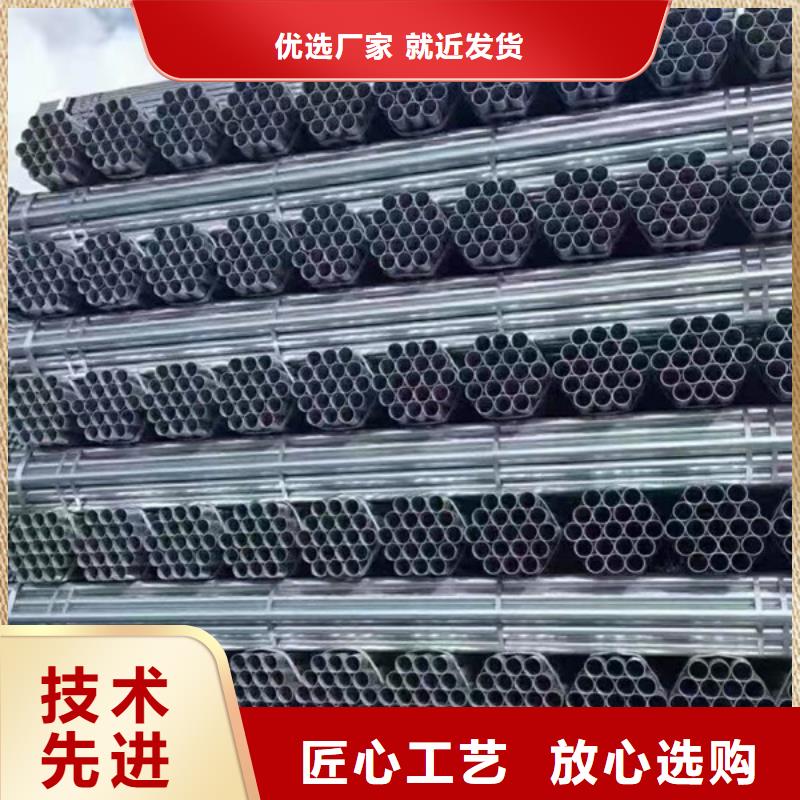 利达钢塑复合管厂家价格