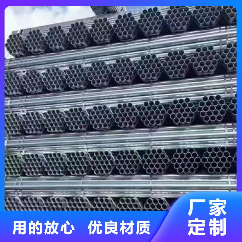 正大镀锌焊管厂家直供