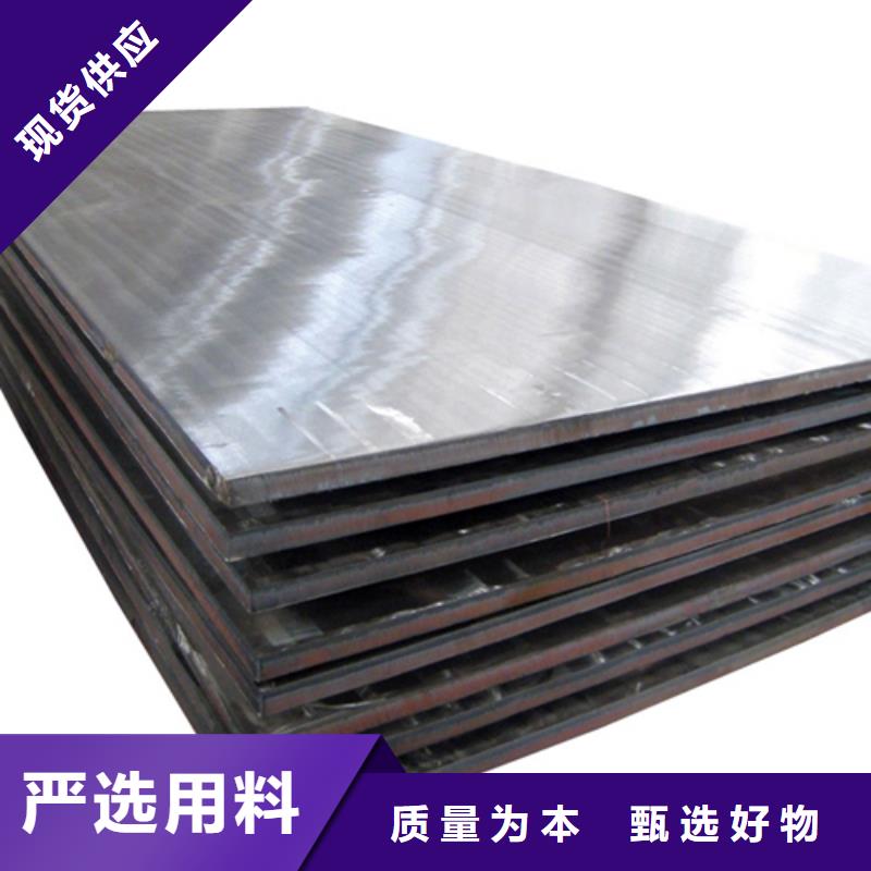 10mm厚不锈钢复合板、10mm厚不锈钢复合板生产厂家-