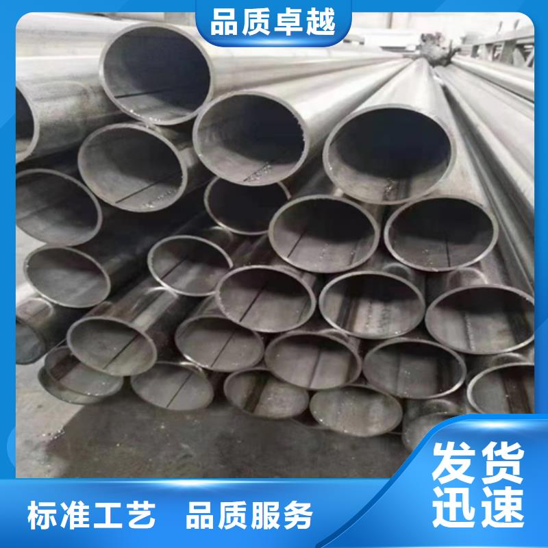 品质之选【惠宁】现货供应DN250不锈钢焊管_优质厂家