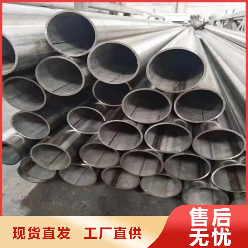快捷物流(惠宁)口碑好的316不锈钢焊管供货商
