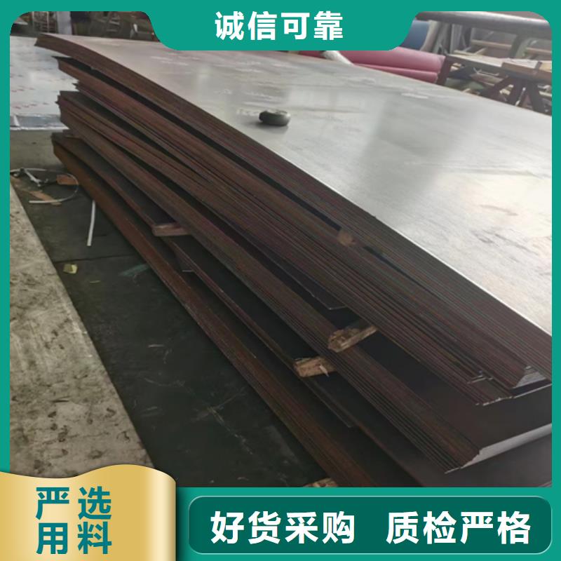 惠宁高品质2205不锈钢复合板供应商-货源直供-惠宁金属制品有限公司