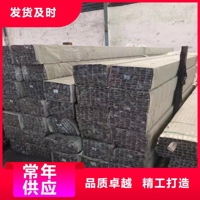 厚壁304不锈钢方管厂家-专心做产品