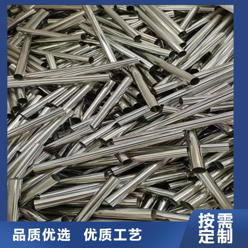 惠宁#304不锈钢装饰管#-可定制专业生产品质保证
