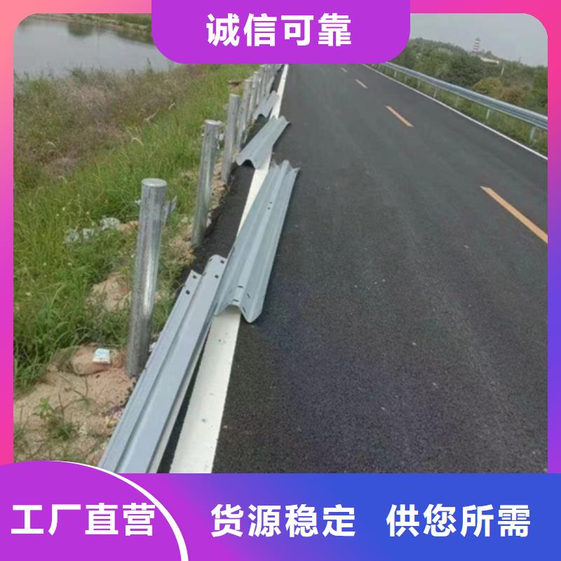 路侧波形护栏销售地址