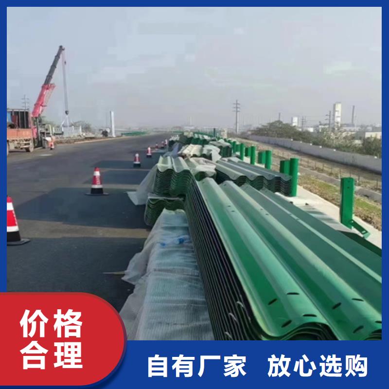 畅销的高速公路护栏板生产厂家