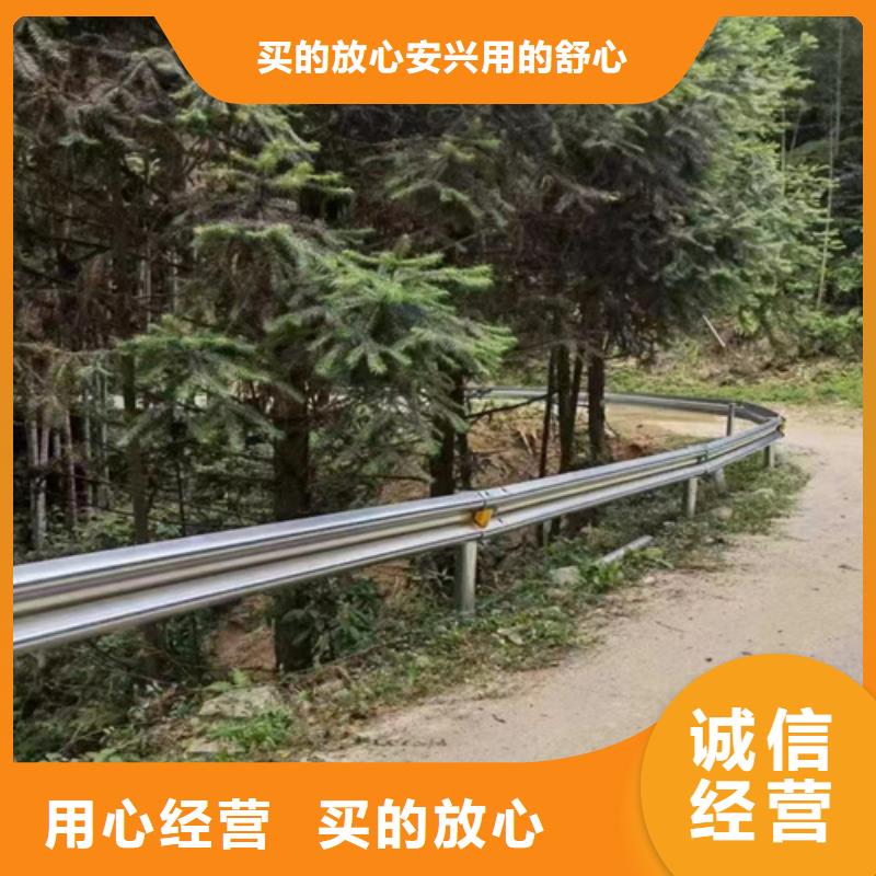 可定制的乡村公路波形护栏品牌厂家