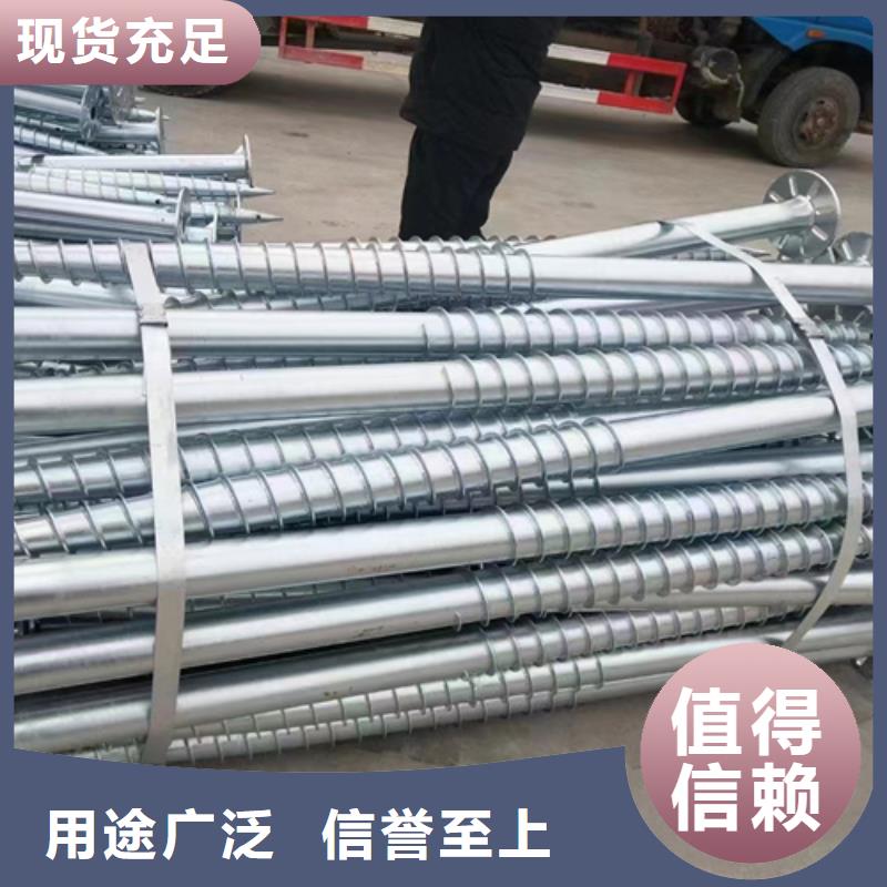 公路护栏板现货直供价格优