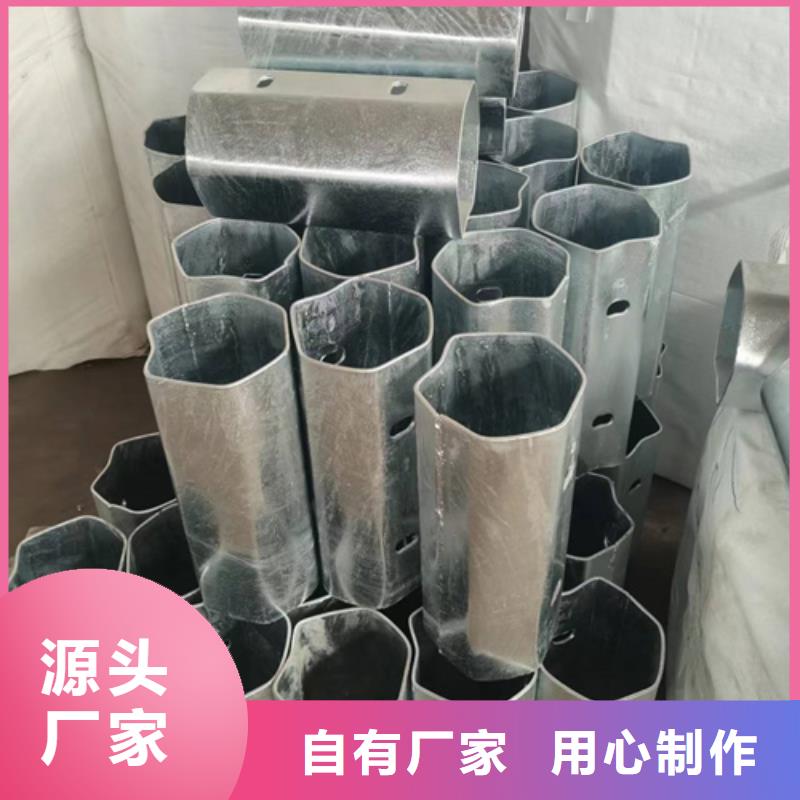 质量合格的
生命安全防护工程波形护栏厂家