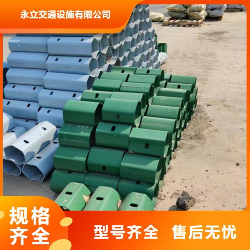 Gr-C-2E波形护栏多少钱一米？