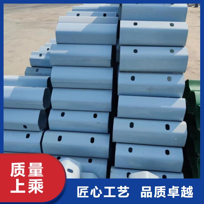 公路波形护栏板生产厂家