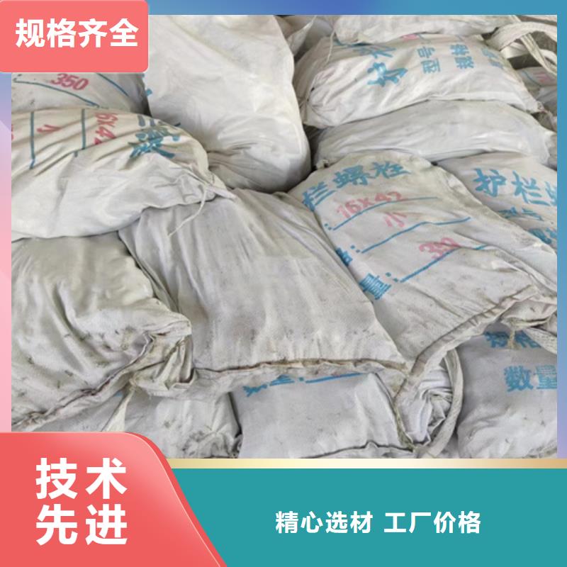 乡村公路波形梁钢护栏板多少钱一米？