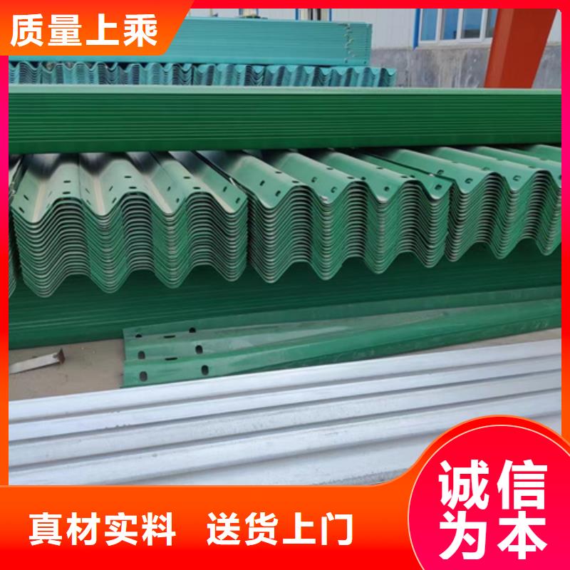 生命防护工程波形护栏多少钱一米？