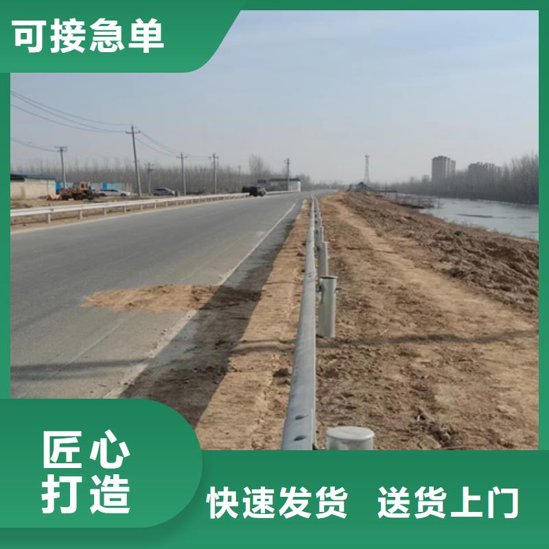 高速公路防护栏正规工厂有保障