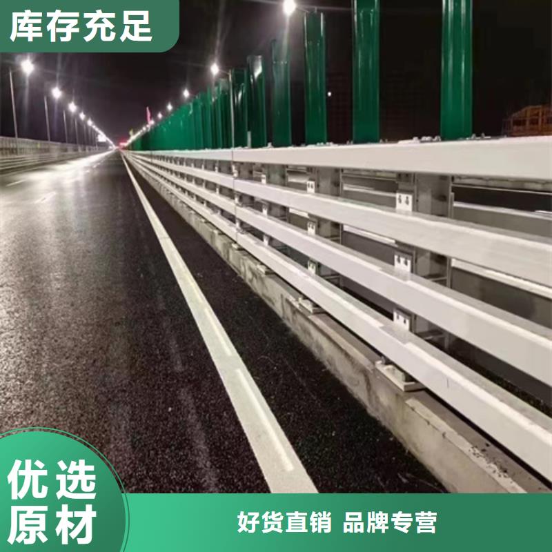 常年供应高速公路防护栏-放心