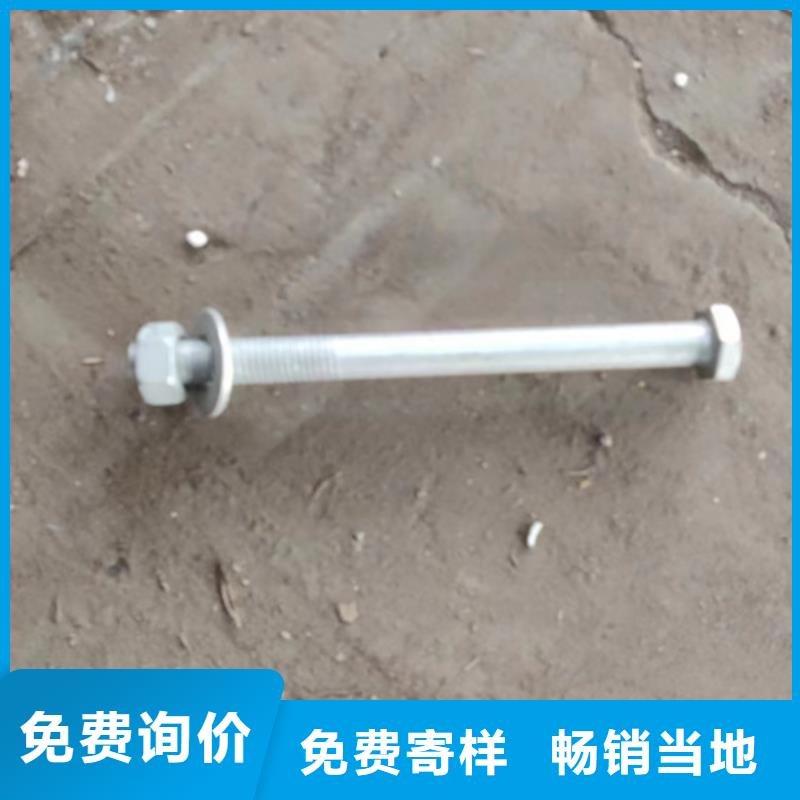 新产品：联网公路工程波形护栏采购