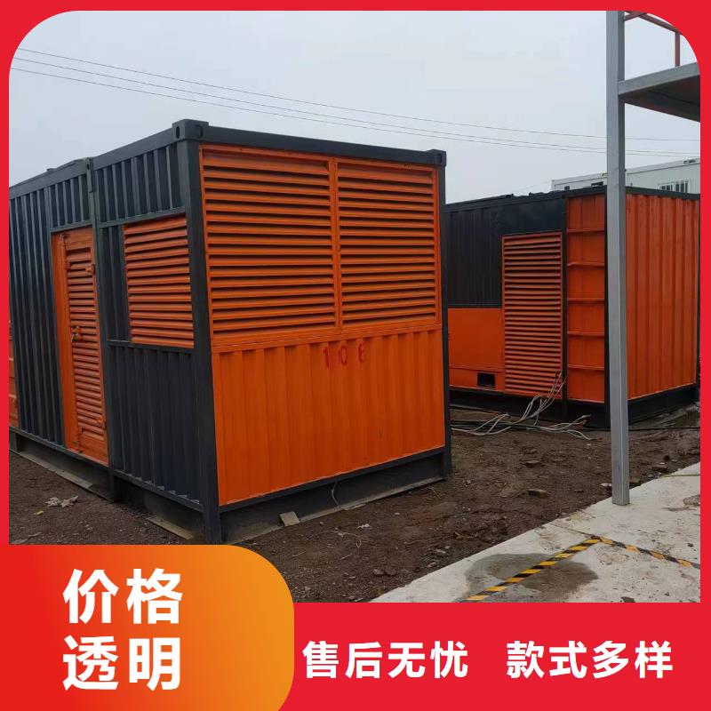 《赤峰》订购市400KW发电机出租铄誉机电设备有限公司