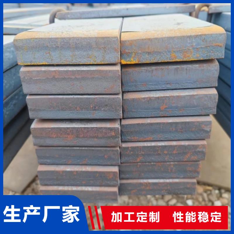 【联众】20Cr热轧扁钢专业生产企业