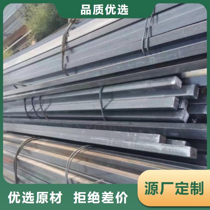 专业生产N年[联众]65Mn扁钢条真货源