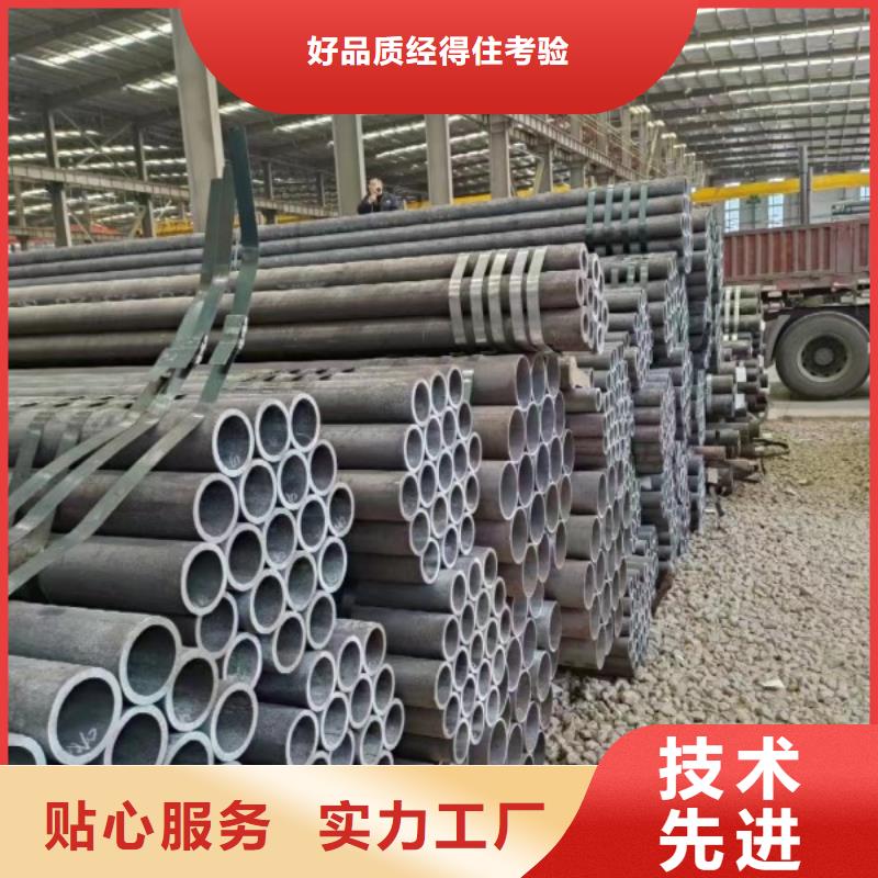 【联众】卖六角钢管的实力厂家-联众物资有限公司