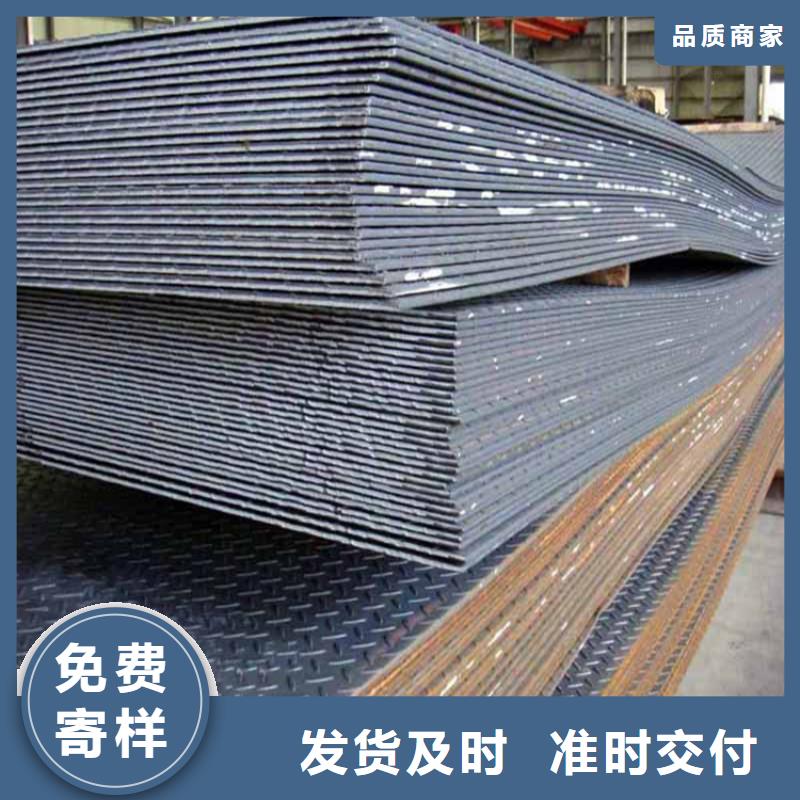 品牌大厂家【联众】65Mn钢板-65Mn钢板性价比高