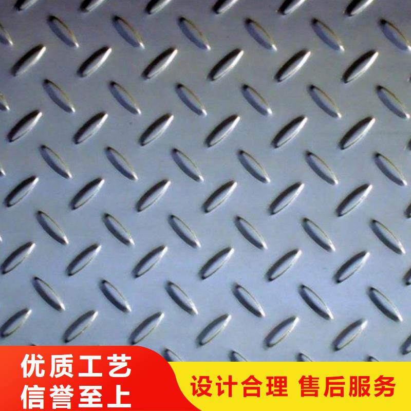 海量库存【联众】耐酸钢板现货2.5mm高强板切割