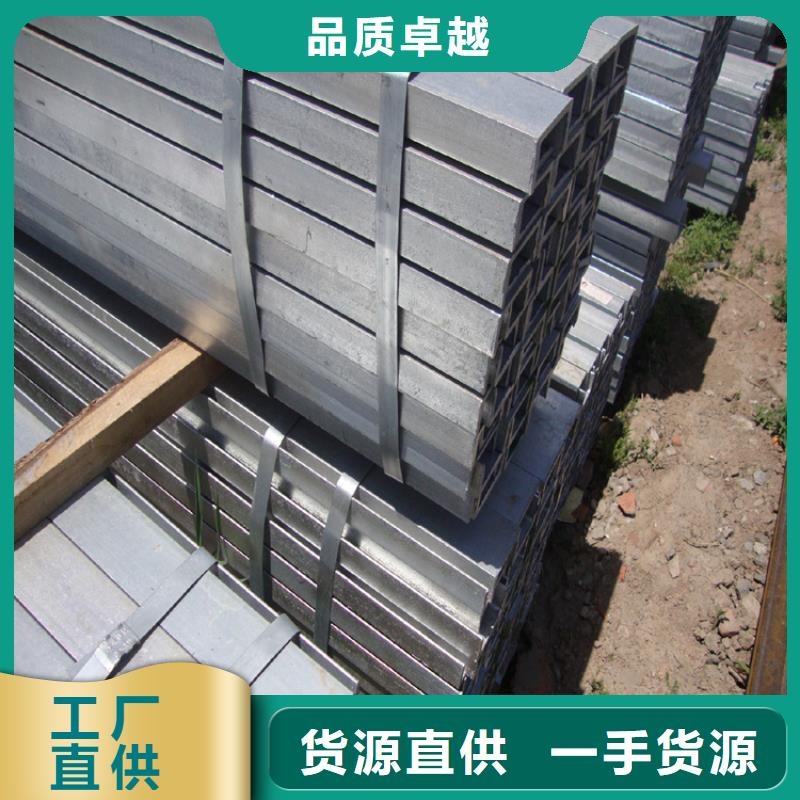 镀锌角钢生产基地联众钢材