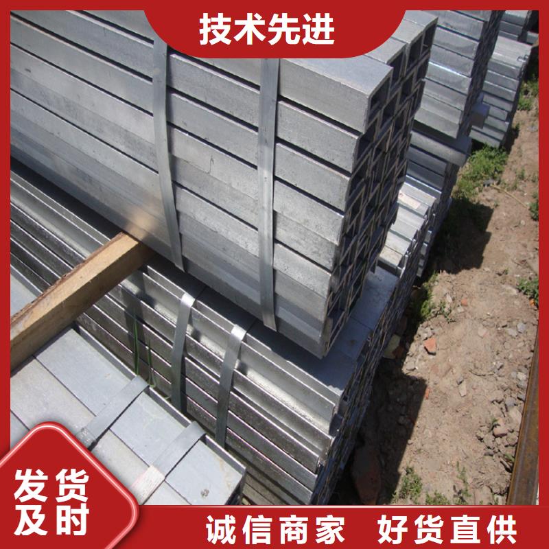 16Mn槽钢可定制联众钢材