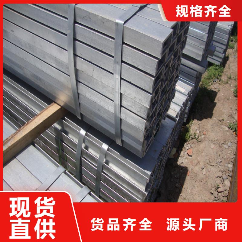 Q345B角铁质量保证联众钢材