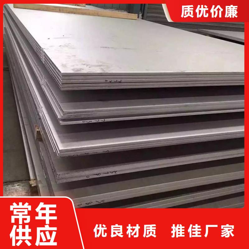 不锈钢管冷拉异型钢量大从优