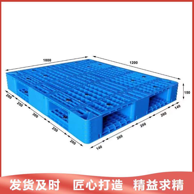 塑料托盘实木熏蒸木托盘严格把关质量放心