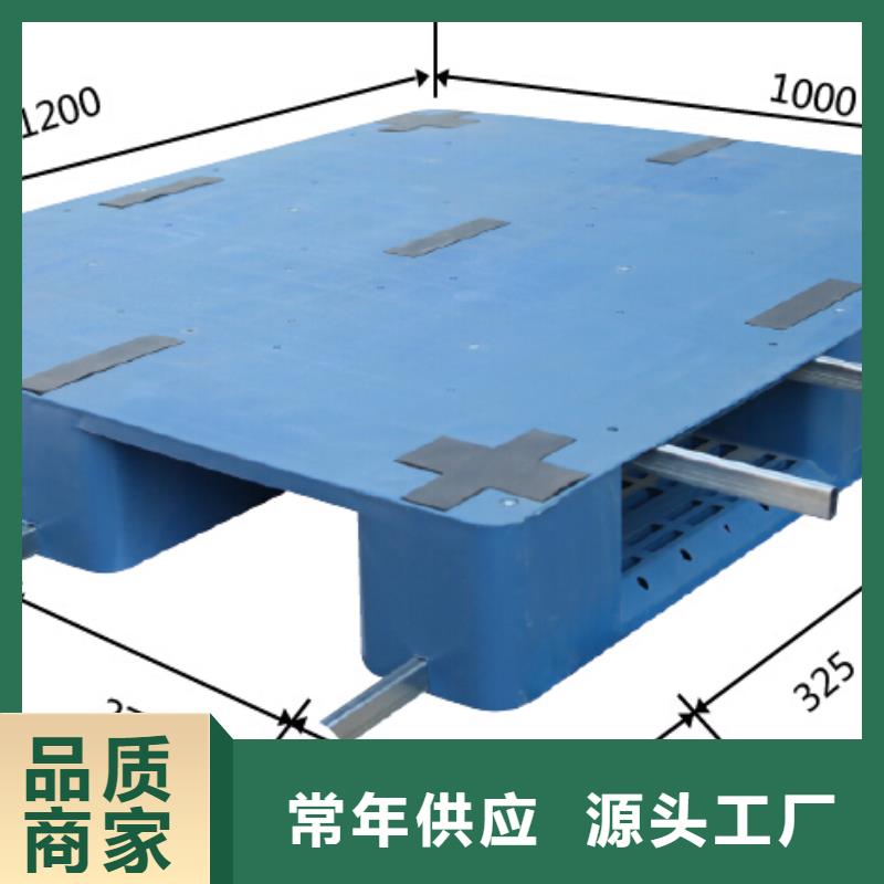 防潮塑料垫板价格合理