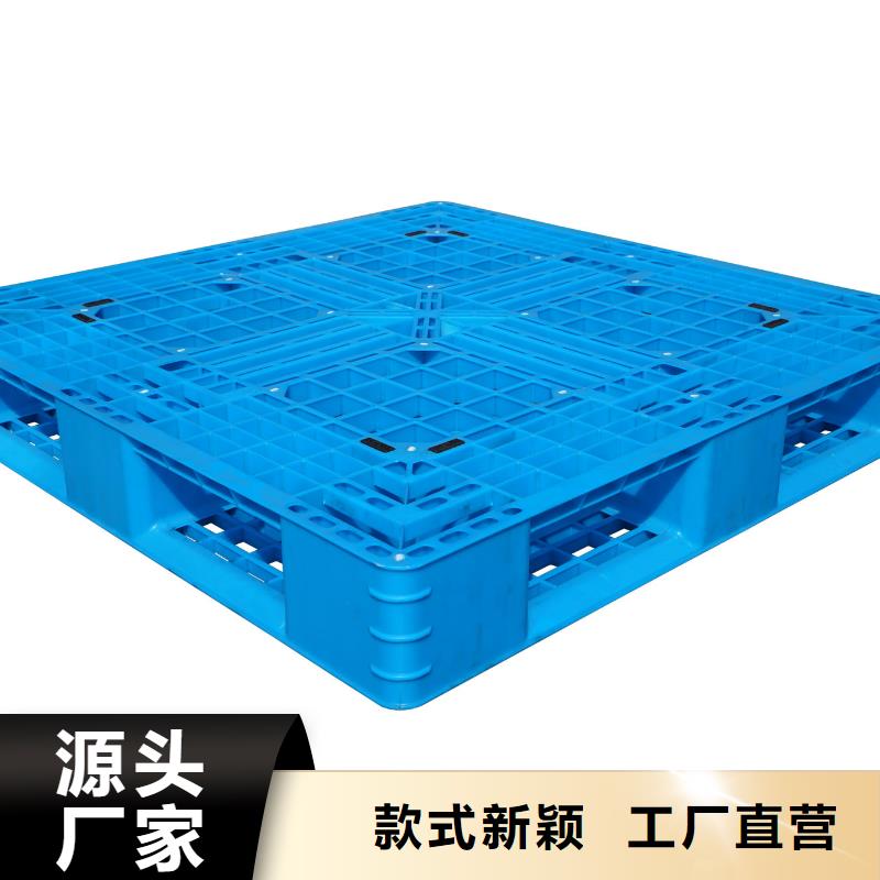 【塑料托盘-塑料垫板质量检测】