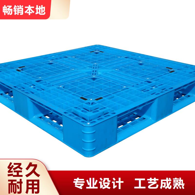 江达县塑料垫板多少钱