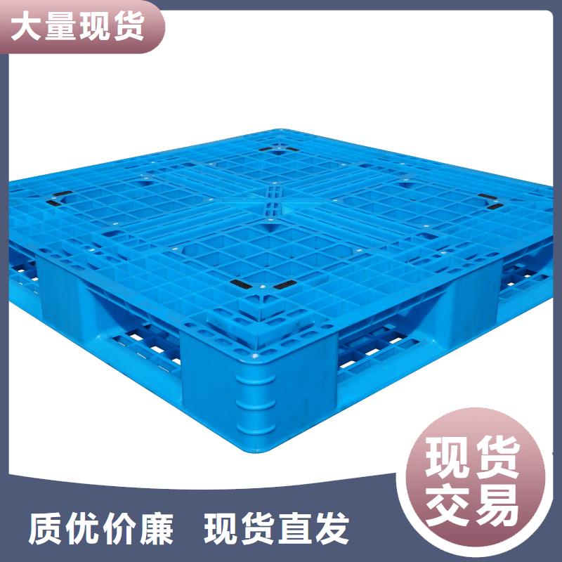 陵川县塑料垫板含税价格