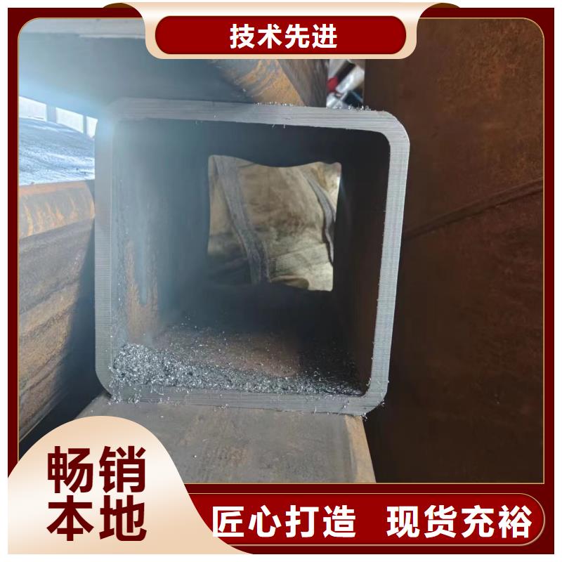 厚壁方管优品推荐