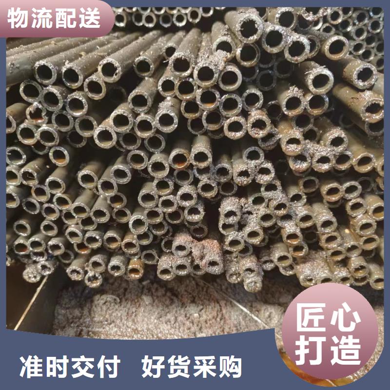 【冠鼎】45#精密钢管足量供应-冠鼎钢管有限公司