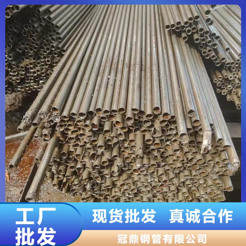 生产20#精密钢管质量可靠的厂家_冠鼎钢管有限公司