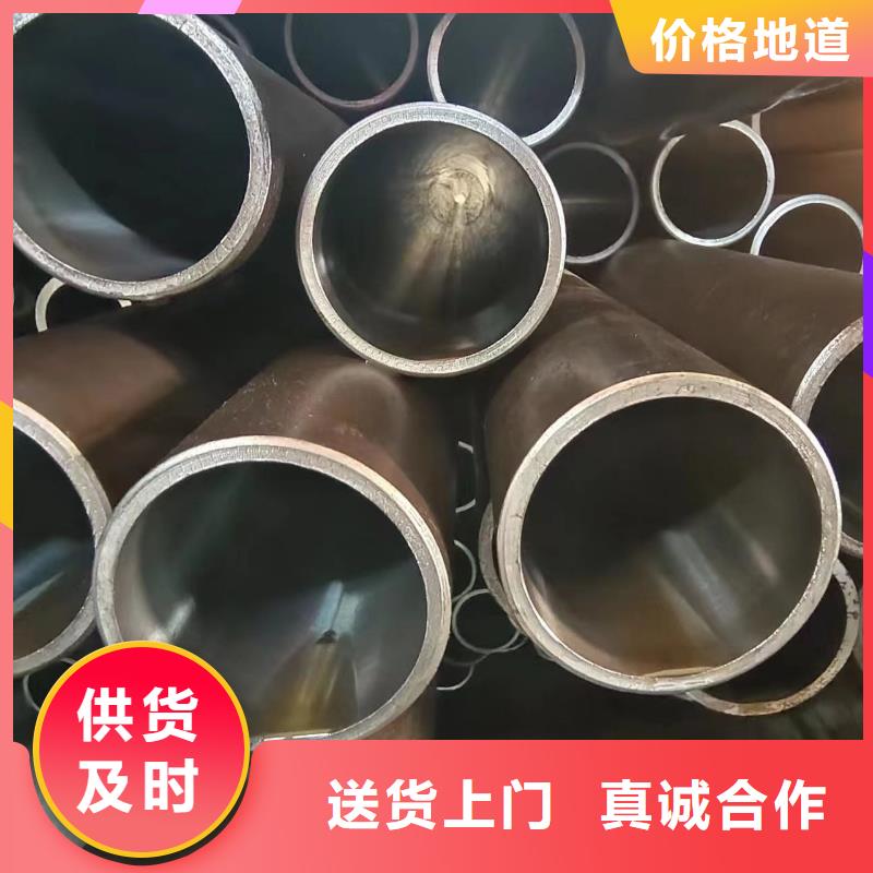 油缸专用管发货及时