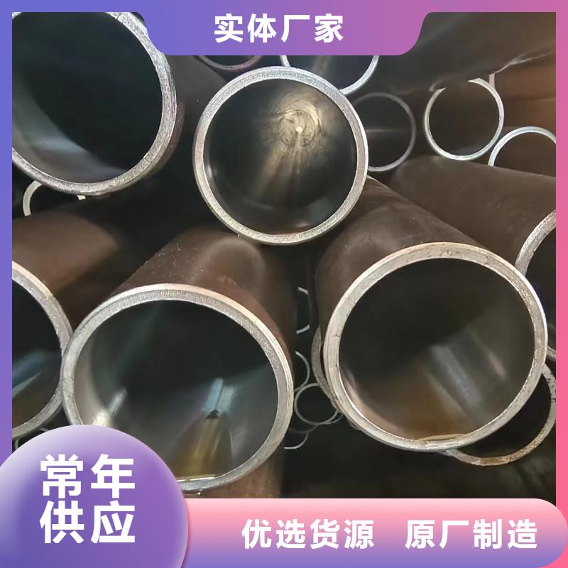 油缸管厂家直接发货