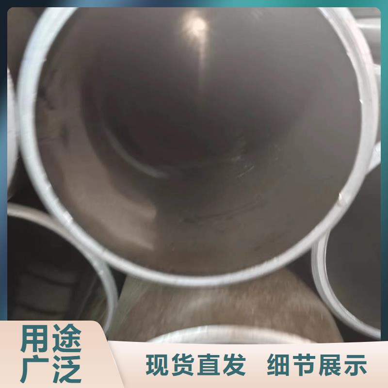 Q345B油缸管适用范围